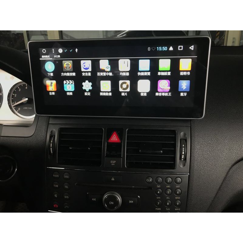 賓士Benz W204 C300 C200 C280 Android 安卓版8核心10.2吋螢幕主機 導航/USB