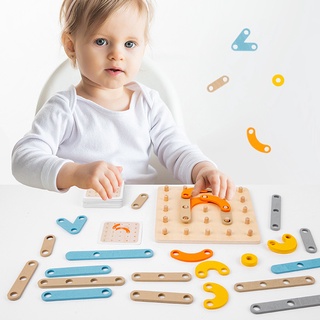 【櫟趣玩具屋】兒童益智創意釘板拼圖遊戲 幾何形狀圖形 七巧板木製早教玩具