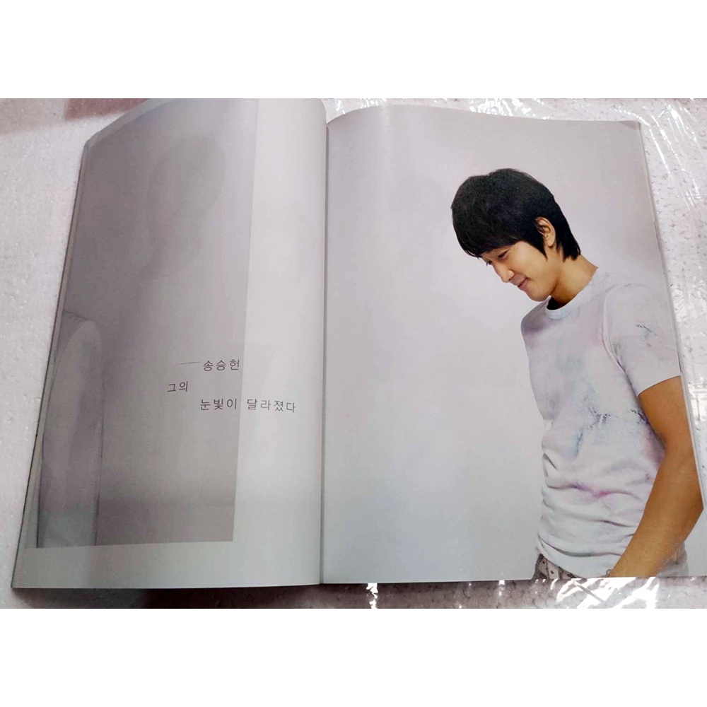 宋承憲 Song Seung Heon [ 韓國雜誌 ] Korean Magazine 韓劇 Voice 4 收藏