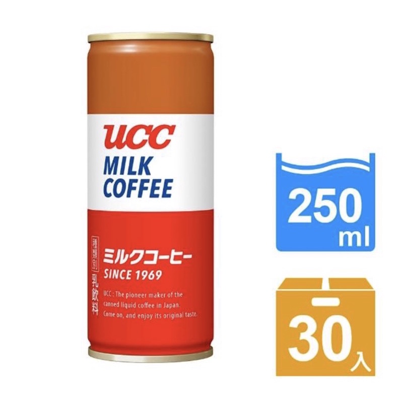Ucc咖啡即期 討論與特價商品 2021年12月 飛比價格