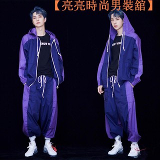【臺灣現貨】潮牌連帽外套 創造101王一博 hiphop 嘻哈外套 ins超火束腳運動褲子 套裝【亮亮時尚男】