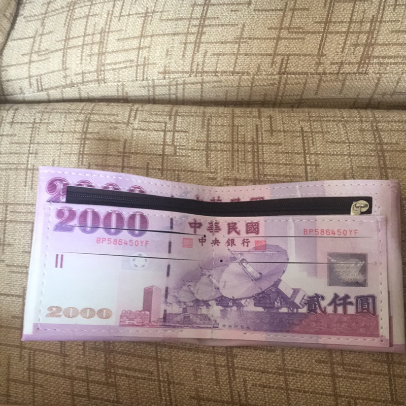 新台幣2000元鈔票錢包皮夾