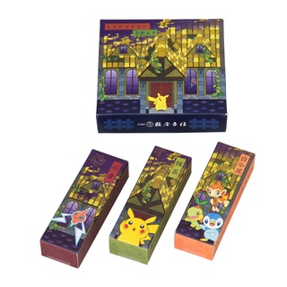 【現貨】日本製 寶可夢中心 限定 神奧地區名產 森之 羊羹 3入組 禮盒 皮卡丘 洛託姆 波加曼 草苗龜 小火焰猴