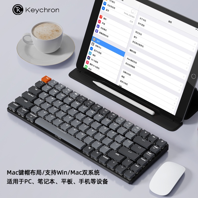 短納期・高品質 keychron 茶軸 K3 PC周辺機器