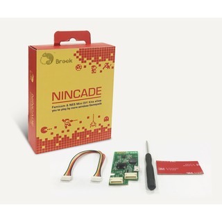 (超取免運費)BROOK FC NES NINCADE 任天堂迷你紅白機 PS4 WII 無線控制器轉接晶片 超級轉接器