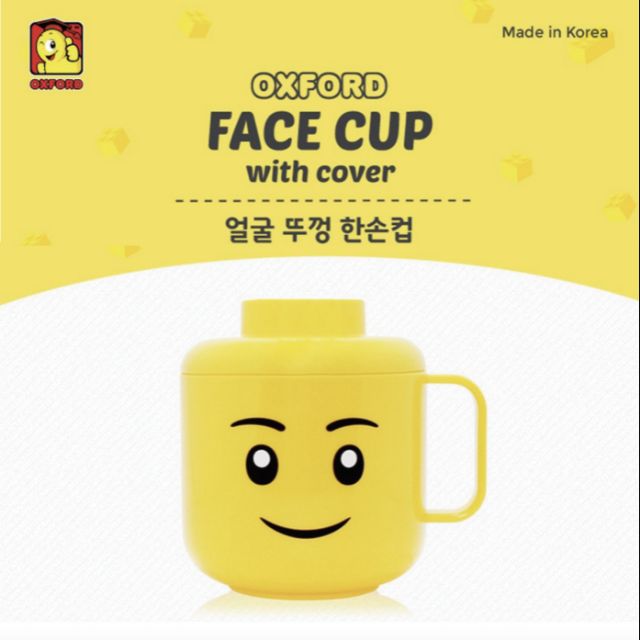 Ｗow shop 韓國空運🇰🇷 樂高face cup兒童安全水杯 漱口杯 漱口杯附蓋子 250ml