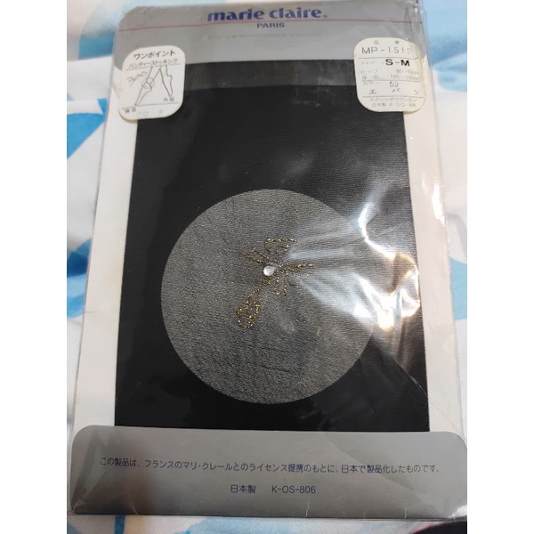 這是贈品，還要再加買一項商品，買任一項其它商品送全新黑色絲襪