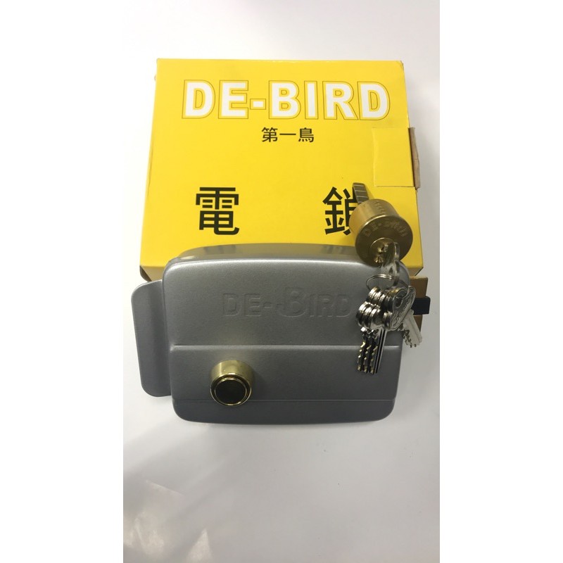 BIRD 第一鳥電鎖