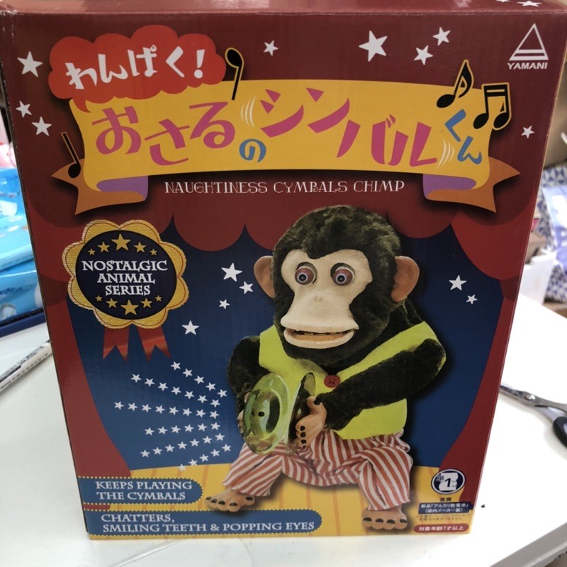 玩具總動員銅鑼猴 蝦皮購物