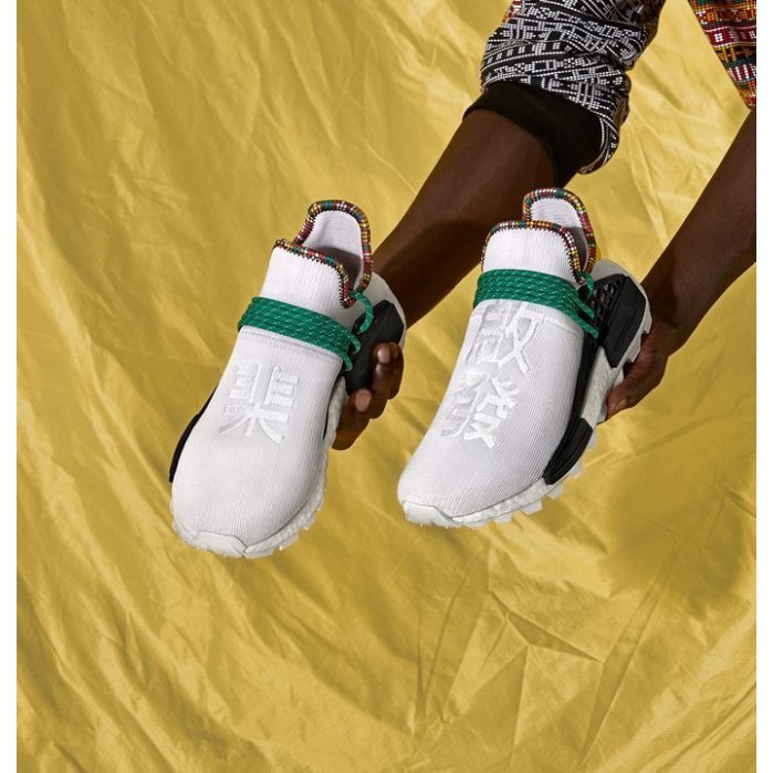 ee7583 adidas