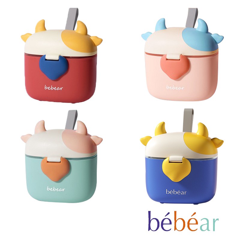 Bebear 抱抱熊 嬰兒奶粉盒 嬰兒用品 可愛造型盒 奶粉盒 水果盒 零食盒 多功能盒