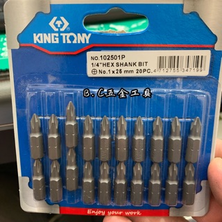 (LEO五金工具)附發票 臺灣製造 KING TONY 1/4" 十字起子頭 25L 1025P PH1 PH2 PH3