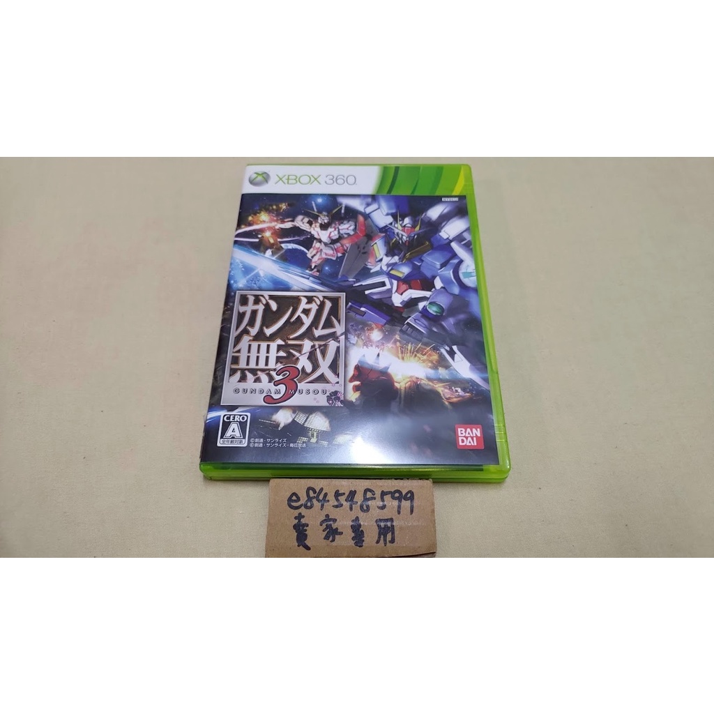 XBOX360 X360 鋼彈無雙 3 Gundam 3 ガンダム無双3 純日版 日文版 二手良品