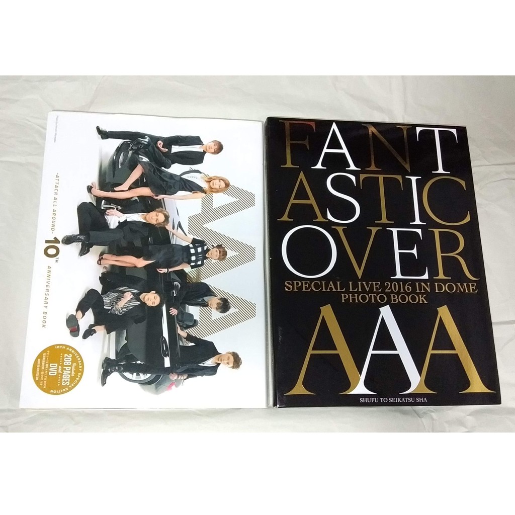 代友售 a 15 10周年寫真書dvd 16 Fantastic Over 寫真書 蝦皮購物