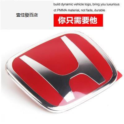本 田喜美honda 4代5代紅h 標誌前標後標方向盤紅h Hrv City Accord Crv5 壹佳 蝦皮購物