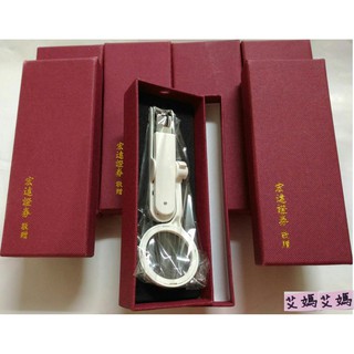全新放大鏡指甲剪 指甲刀 銼刀 隨時新貨到隨機出貨 降價囉！趁現在要買要快買到賺到喔!