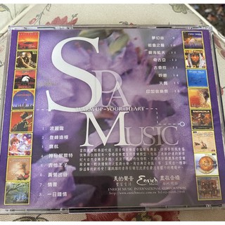 SPA音樂 愛爾蘭 爵士樂 古典音樂 心靈淨化音樂 CD