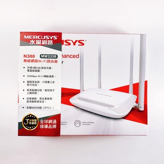 Mercusys水星網路 300Mbps 無線網路wifi分享路由器 MW325R