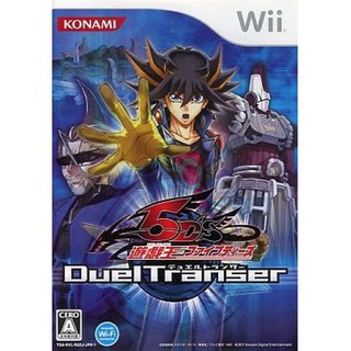 遊戲歐汀 Wii 遊戯王 5DS 決鬥狂熱者 duel transer 5ds duel transer