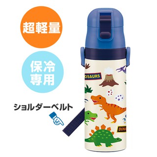 ***現貨***日本SKATER超輕量不鏽鋼保溫瓶 恐龍保溫瓶 附揹帶 附保護套 兒童保溫瓶