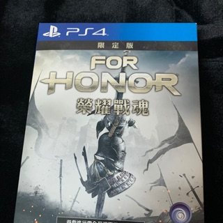 榮耀戰魂PS4遊戲 二手貨中文版