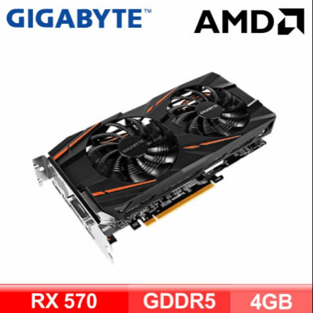 Gigabyte AMD RX-570 4G 全新未拆含正本發票