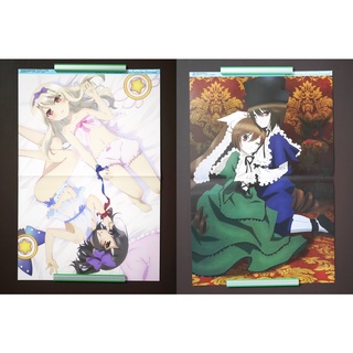 [加冰] () Fate 魔法少女 伊莉雅 + 薔薇少女 雜誌附錄 A3尺寸 雙面拉頁海報 美遊