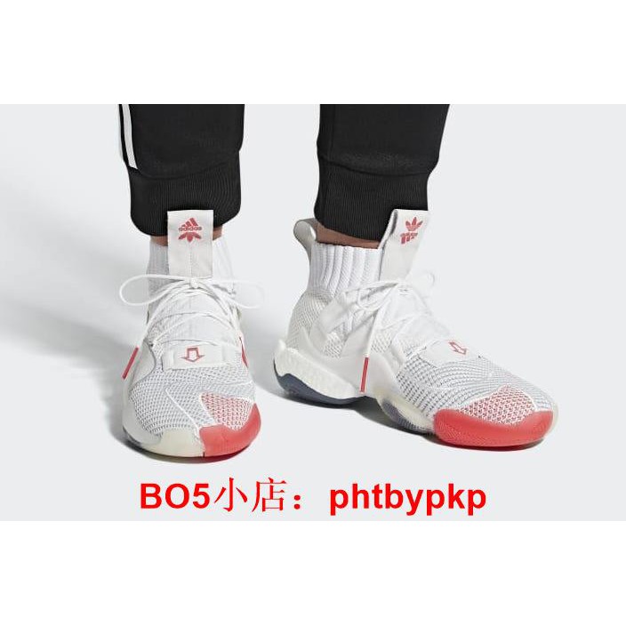 adidas b42246