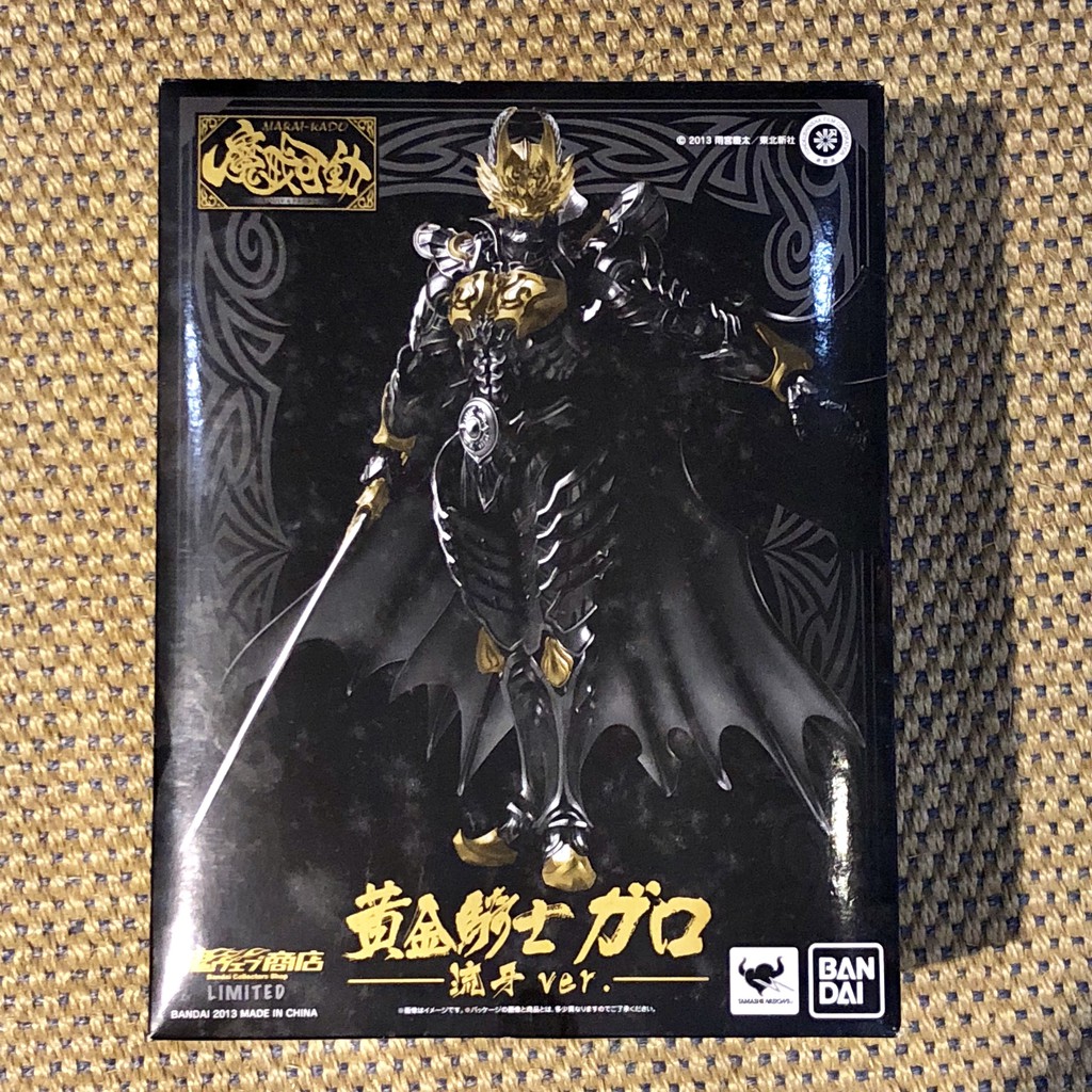 日版萬代sic 魔戒可動牙狼黃金騎士流牙暗黑 蝦皮購物