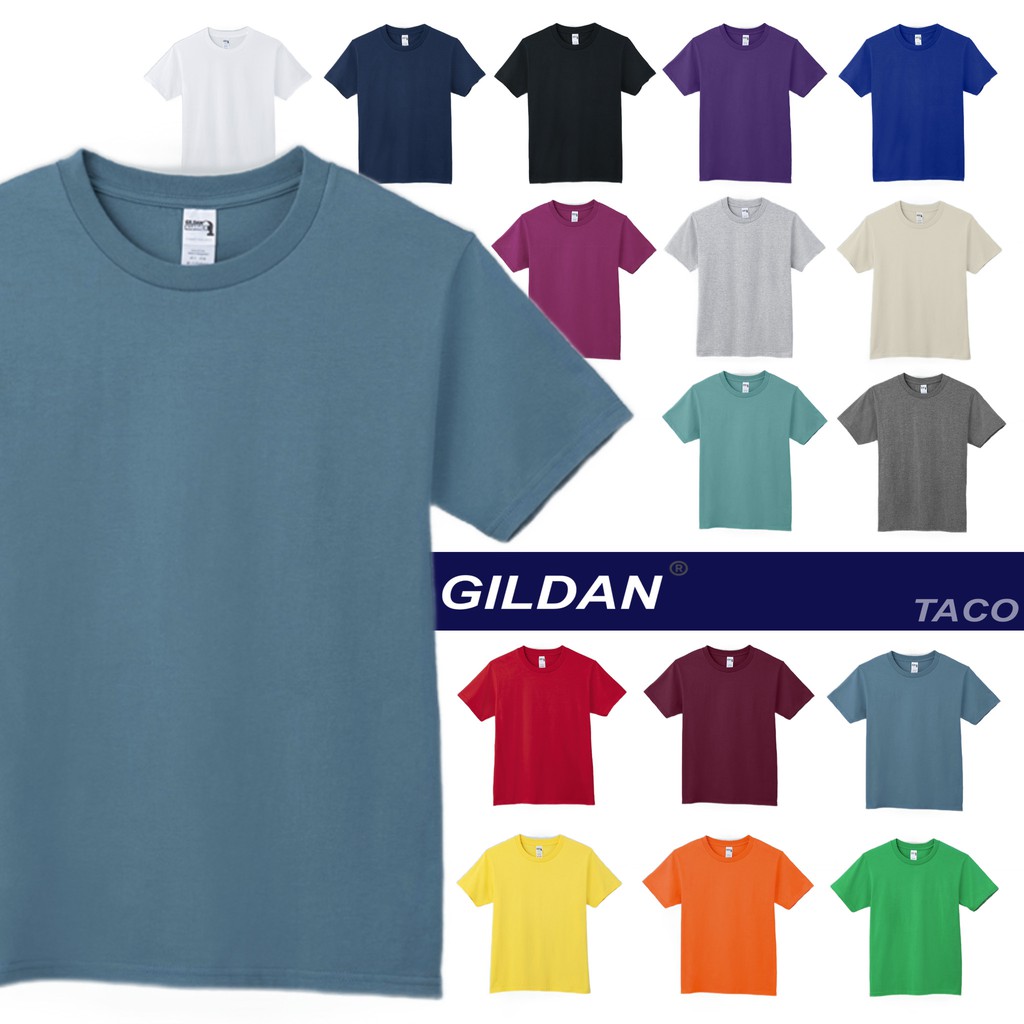 [一件免運]吉爾登HA00重磅T恤 Gildan中性版素T 重磅數 重磅T 棉T 高磅數 T恤 短T 短袖上衣 大尺碼
