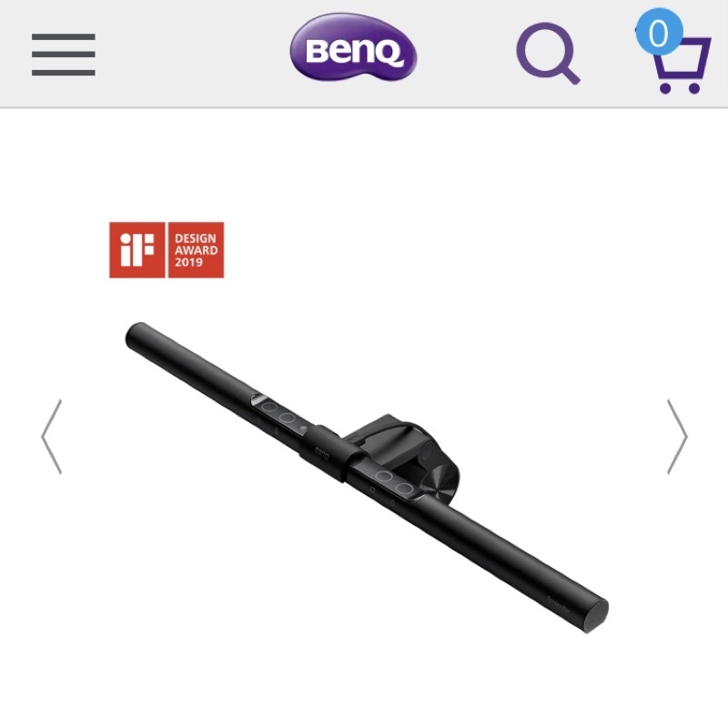 （暫售）BenQ 螢幕智能掛燈 明基 ScreenBar 附贈品收納夾