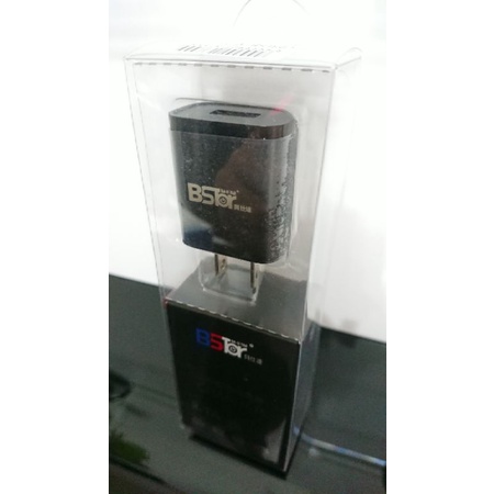 【台灣現貨】BSTOR 貝仕達USB電源供應器2.1A