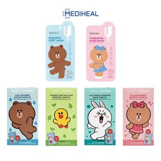 (全新2折正品)MEDIHEAL LINE兔兔高效美白保濕導入面膜升級版8入 原價:629 特強保濕 茶樹舒緩 膠原彈性