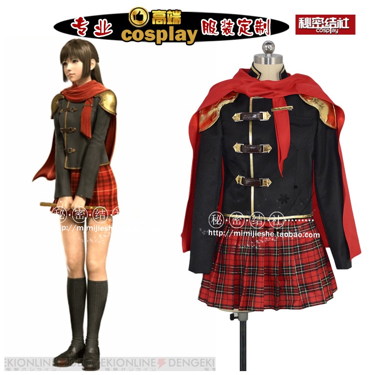 秘密結社 2523 最終幻想ff零式朱雀0組deuce Cosplay服裝 蝦皮購物
