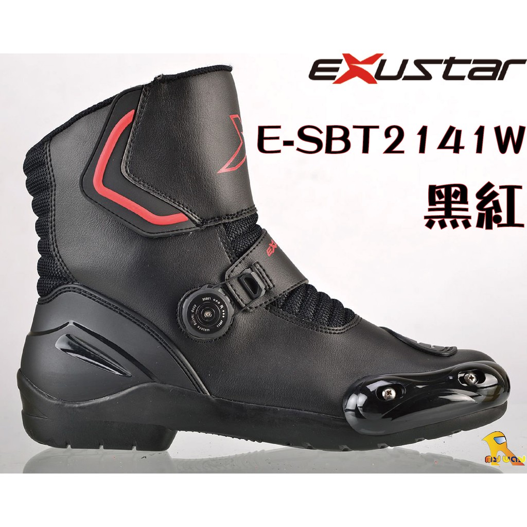 ~任我行騎士部品~晶銳 Exustar E-SBR2141W 中筒 滑行塊 車靴