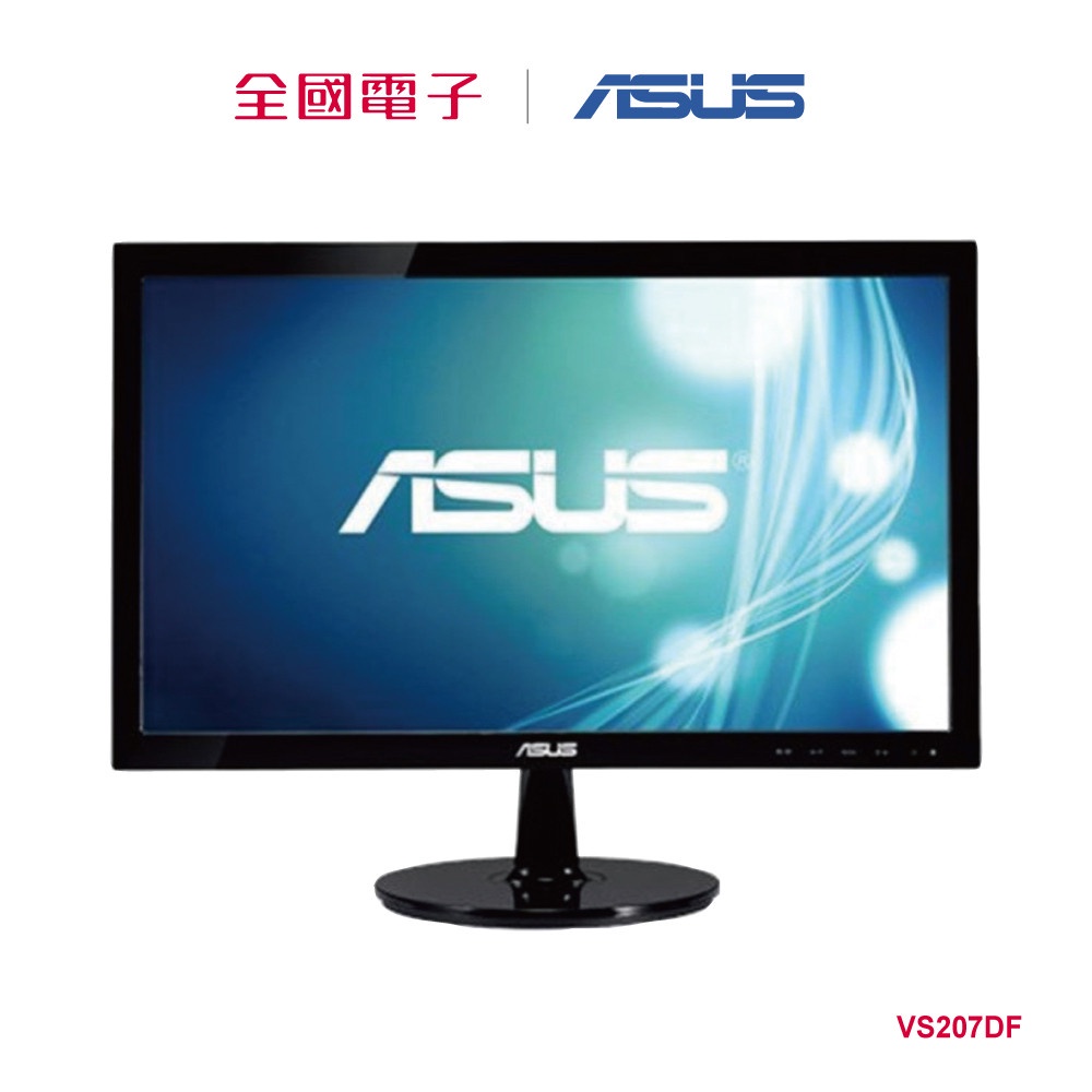 高仿錶批發現貨全新asus Zenfone 5 5z液晶螢幕總成 Ze620kl液晶螢幕總成 Zs620kl螢幕液晶 I 534530751 13510204048 Position 優惠推薦 2021年10月 蝦皮購物台灣