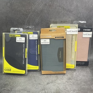 【出清特賣】City boss HTC Desire 620 820mini 手機保護套 側掀皮套 斜立支架保護殼