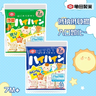 日本 龜田製菓 嬰兒 米餅/米果 乳酸菌/蘋果野菜 7M+ 寶寶餅乾