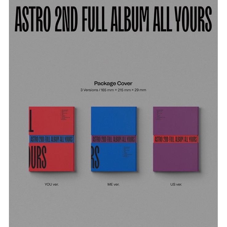 astro all yours 全專的價格推薦- 2025年9月| 比價比個夠BigGo