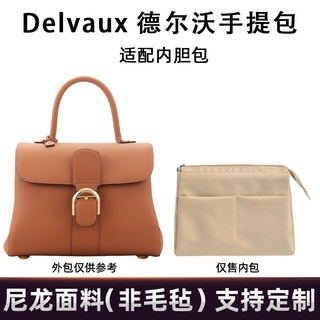 Delvaux Brillant優惠推薦-2023年1月|蝦皮購物台灣