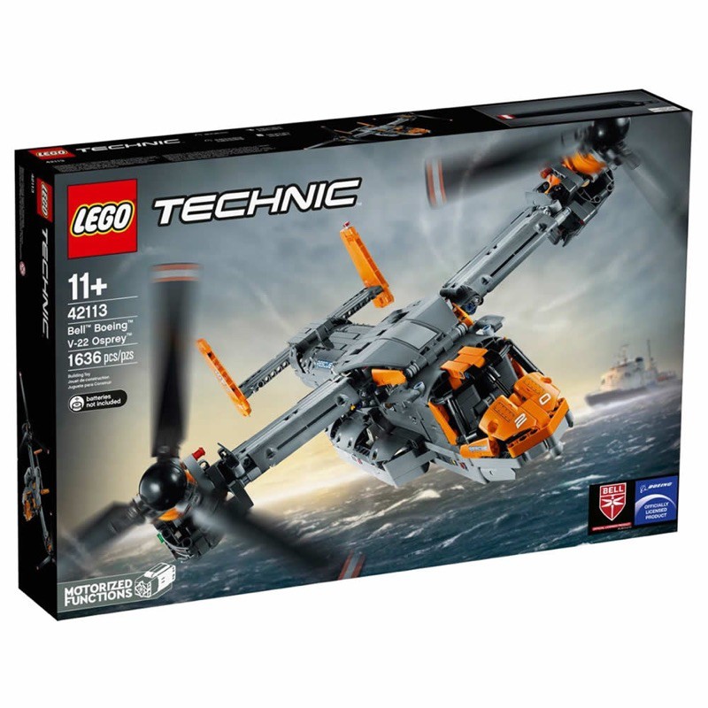 ❗️現貨❗️LEGO 42113  V-22 Osprey