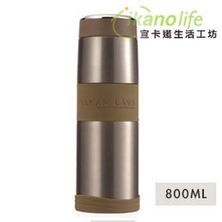800ML德國文創 健康保溫瓶/保溫杯-香檳玫瑰 火山熔岩（316不鏽鋼)_另有客制禮盒組_可客製外盒貼紙