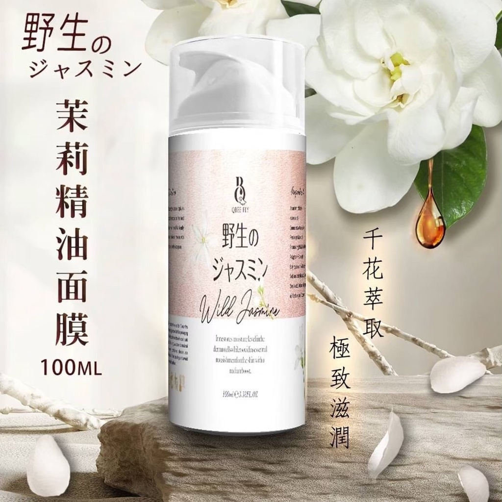 直営店に限定 痛くない ほうれい線 美アップシール 耳つぼシール リフトアップ ビアップ クリスタル 小顔 簡単 フラット 耳つぼジュエリー マリオネットライン イヤリング 耳つぼアクセサリー