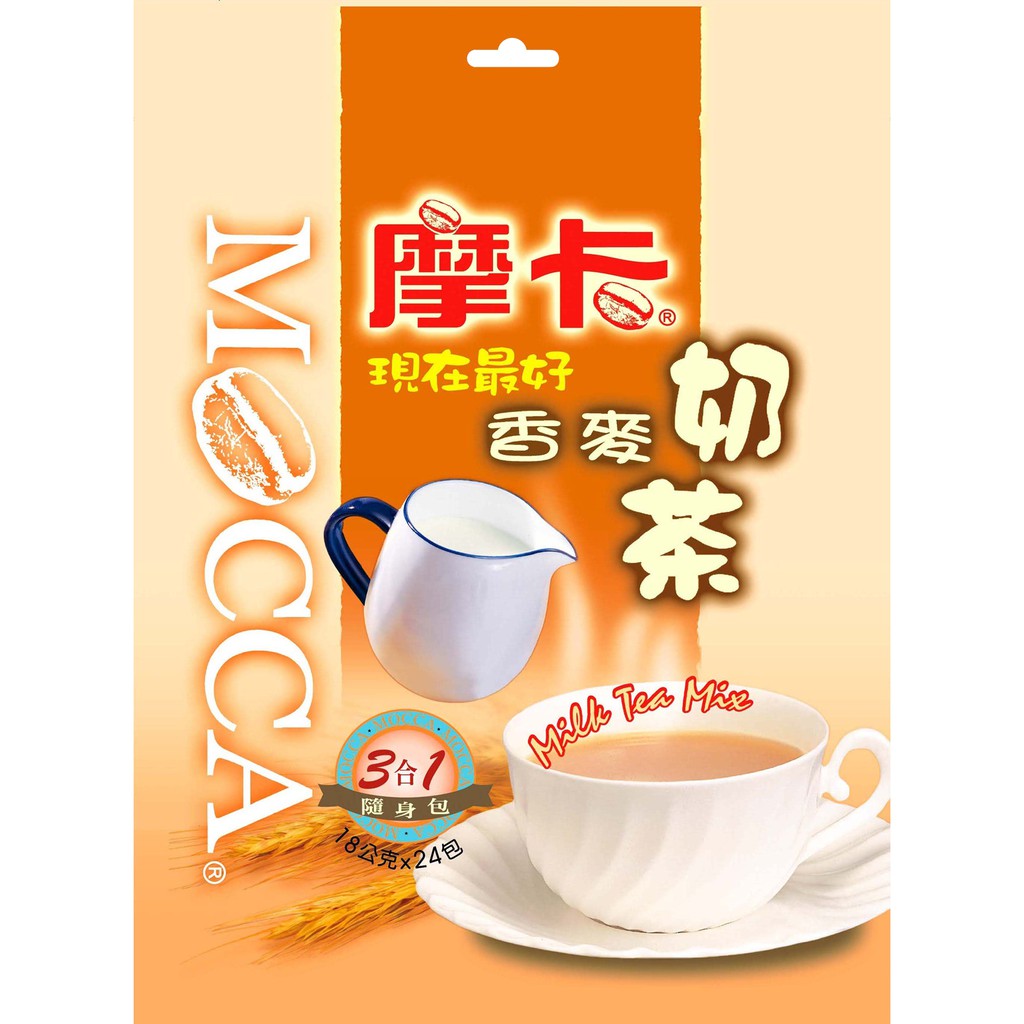 [摩卡咖啡 MOCCA] 香麥奶茶(18g/24包)