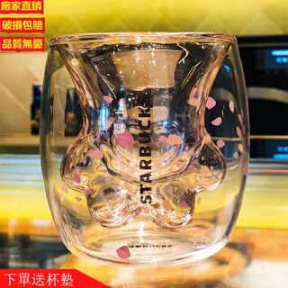 櫻花星巴克貓爪杯 優惠推薦 21年7月 蝦皮購物台灣
