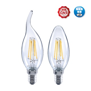 舞光LED燈絲燈4W水晶燈 仿鎢絲 愛迪生燈泡 尖清 拉尾燈泡E14 100V-240V