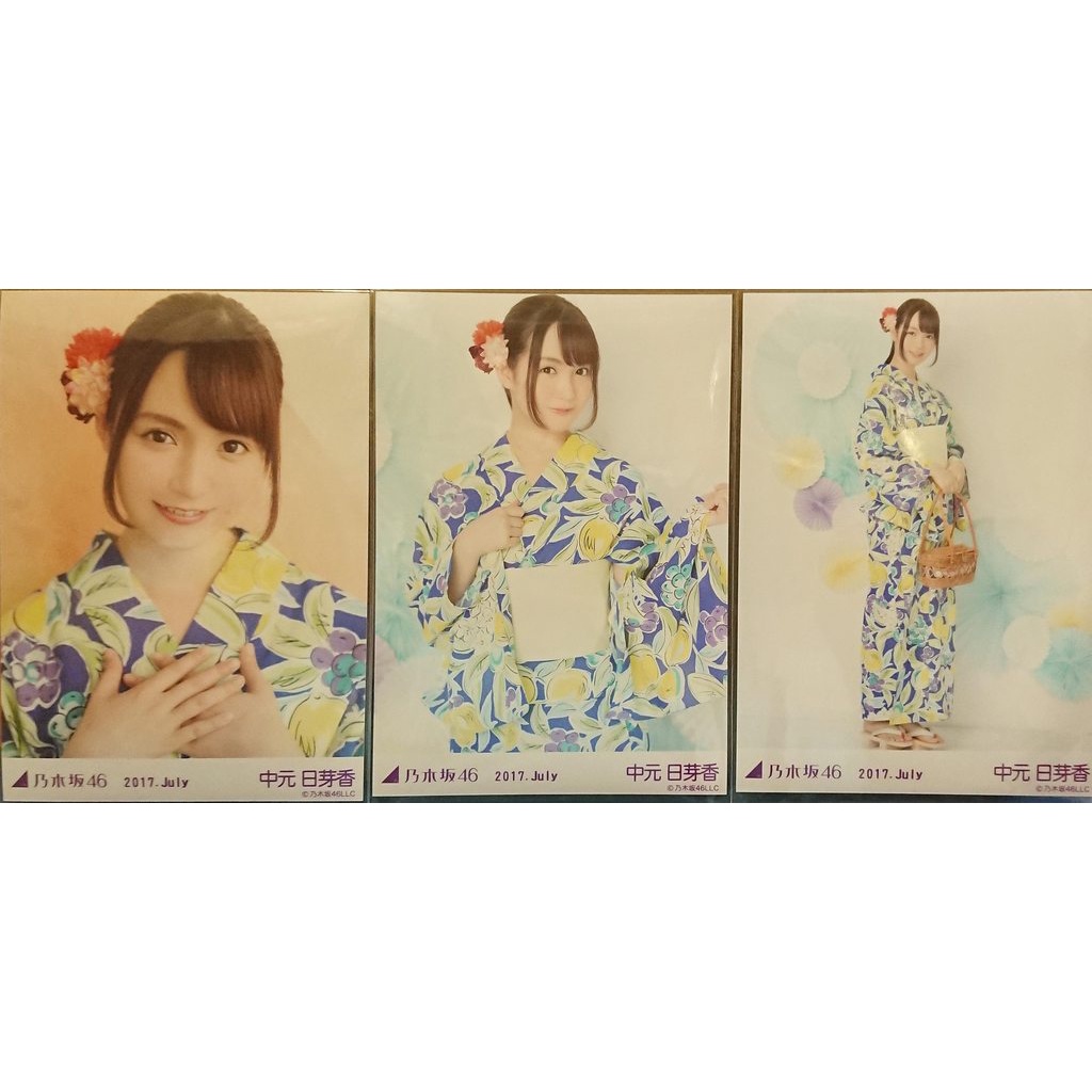 中元日芽香 優惠推薦 22年3月 蝦皮購物台灣