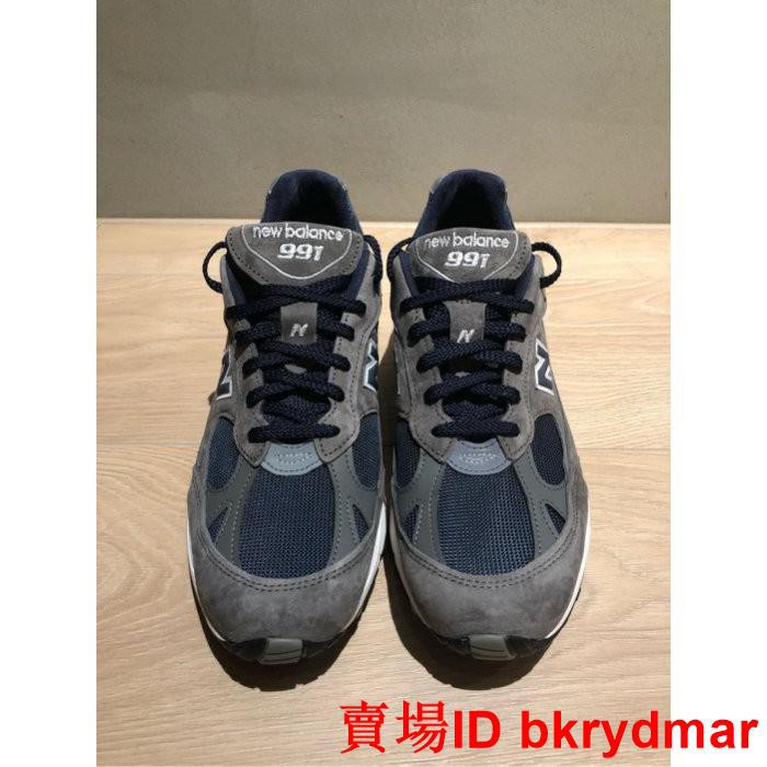 new balance m991sgn