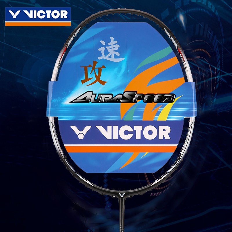 ❦○☁VICTOR 維克多勝利 速度 進攻型 比賽神速 90K(ARS-90K) 羽球拍 碳素羽球拍