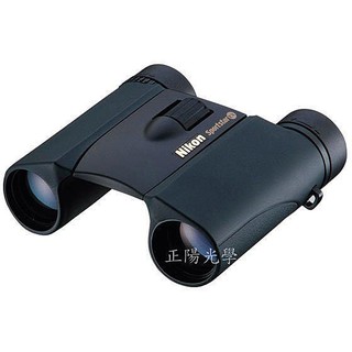 正陽光學 Nikon 望遠鏡 8X25 DCF Sportstar EX 充氮防水型 ( 公司貨 )